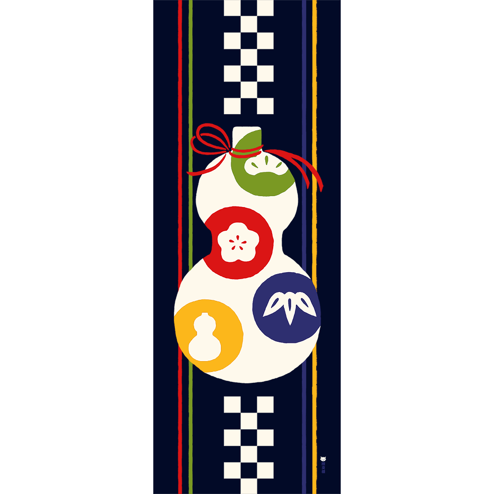 絵てぬぐい　ひょうたん松竹梅