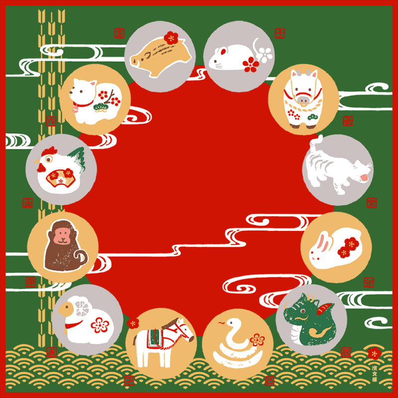 絵小布　十二支あつめ