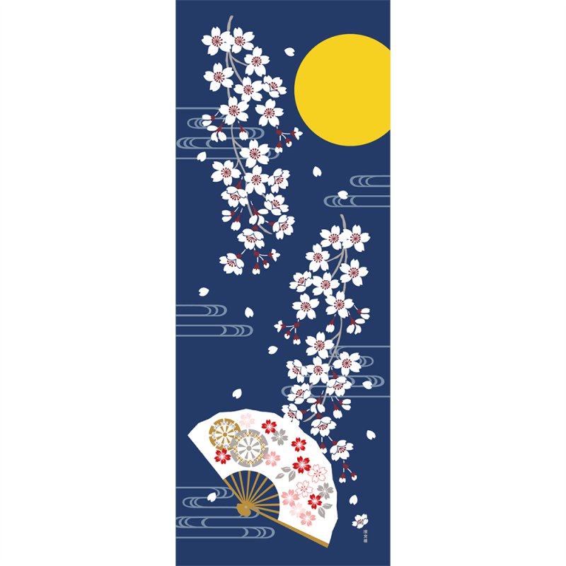 絵てぬぐい　扇桜と月あかり