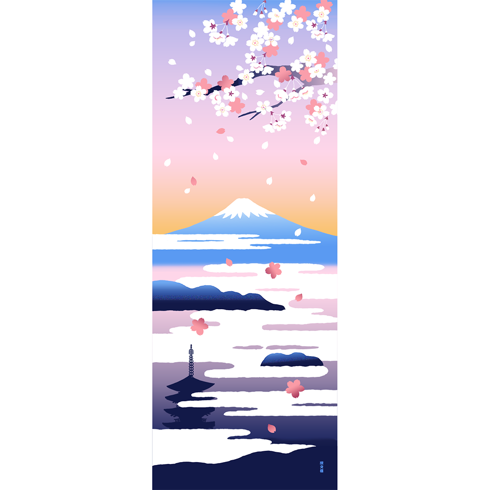 絵てぬぐい 雲海富士と桜｜▽アイテム・用途で選ぶ,絵てぬぐい,絵