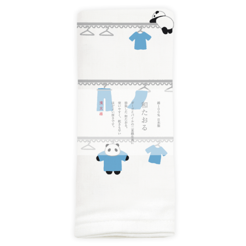 和たおるフェイス　お洗濯パンダ