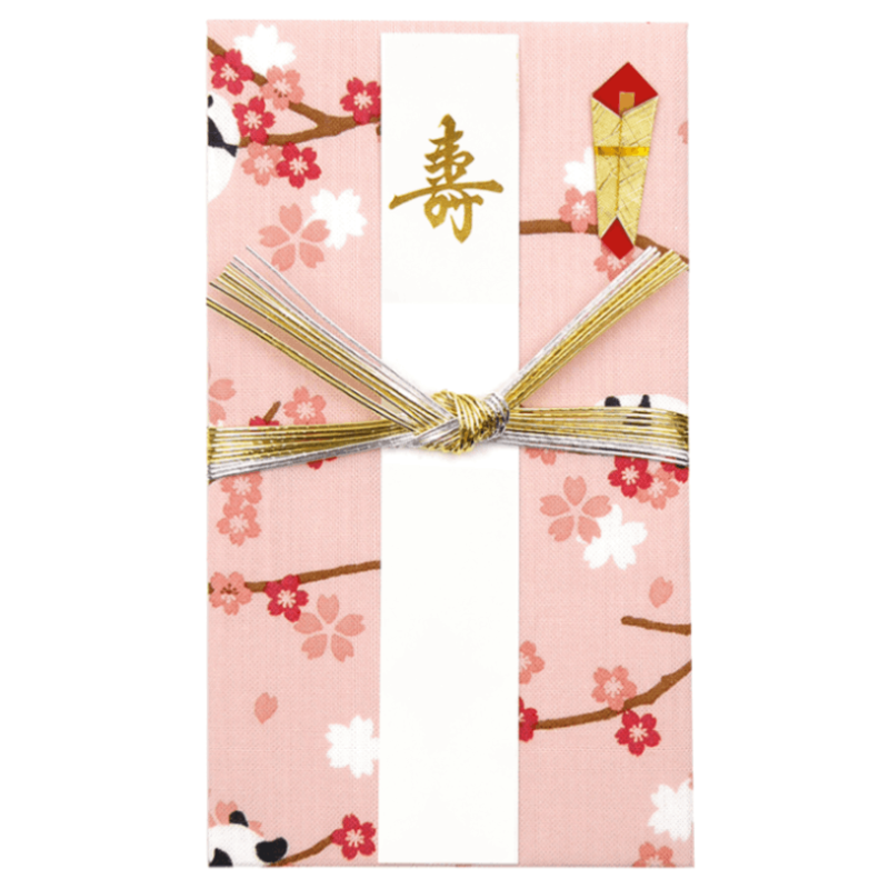 てぬぐいのはんかち　金封　寿　お花見パンダ