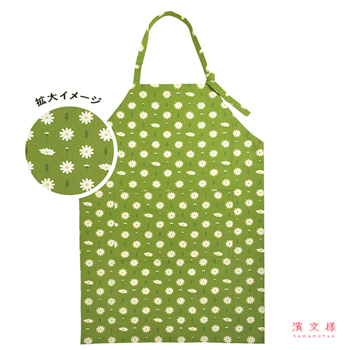 エプロン 幸せマーガレット｜▽アイテム・用途で選ぶ,キッチン