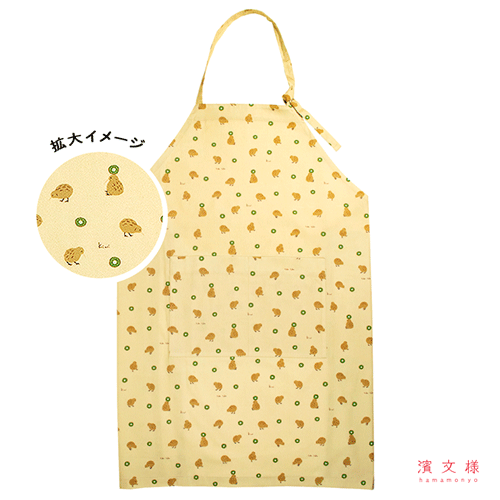 エプロン　とことこキーウィ