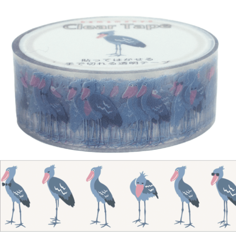 クリアテープ　ごきげんハシビロコウ