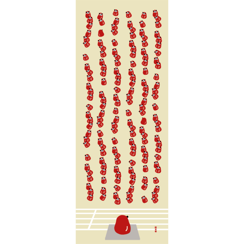 おもしろてぬぐい　だるまの朝礼