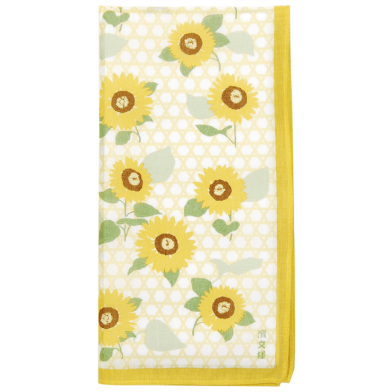 和ちいふ　かごめひまわり