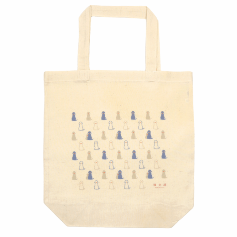 ナチュラルエコトート おすわりわんこ｜▽アイテム・用途で選ぶ