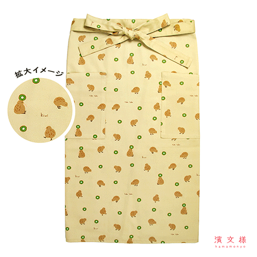 サロンエプロン　とことこキーウィ