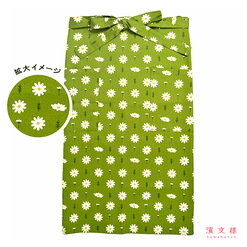 サロンエプロン　幸せマーガレット