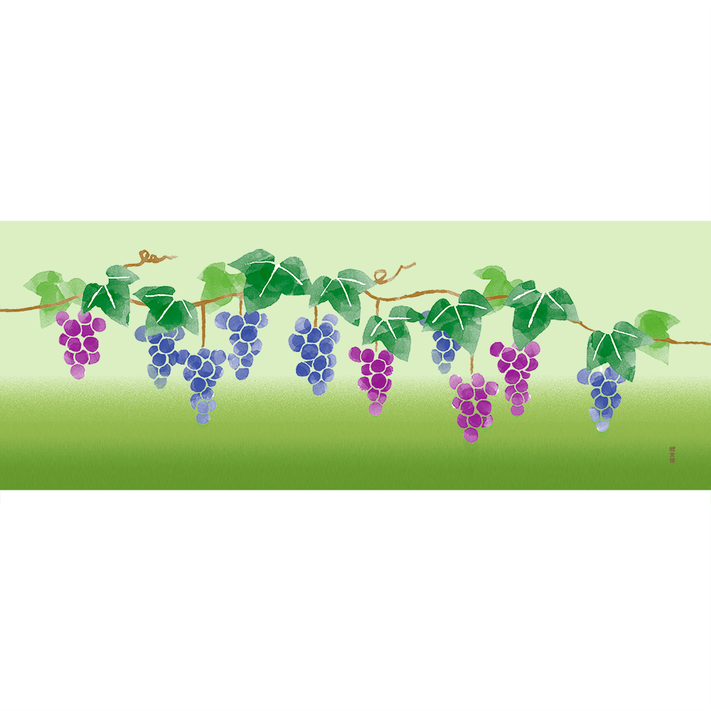 絵てぬぐい　葡萄の香り