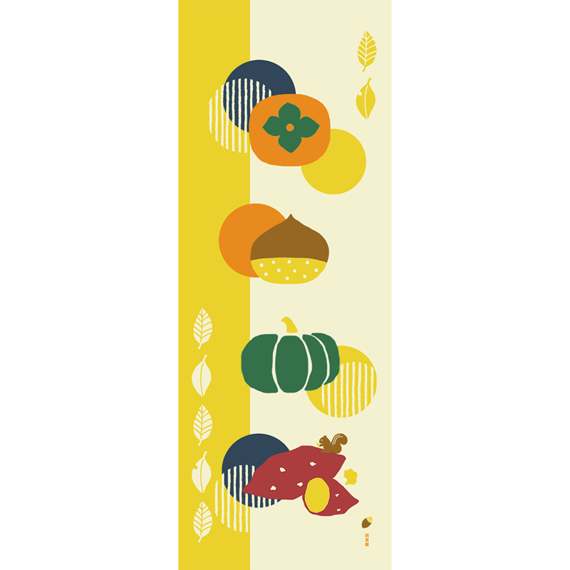 絵てぬぐい　柿・栗・かぼちゃ・お芋さん