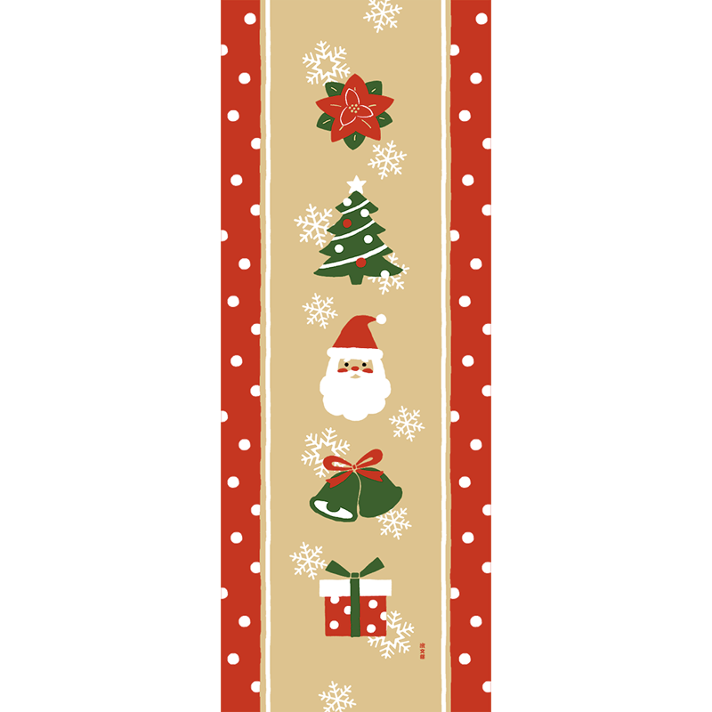 絵てぬぐい　ほのぼのクリスマス