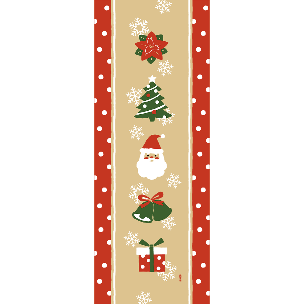 絵てぬぐい　ほのぼのクリスマス