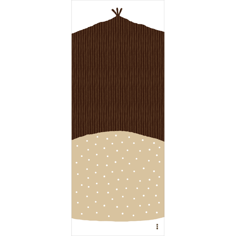 おもしろてぬぐい　染分栗