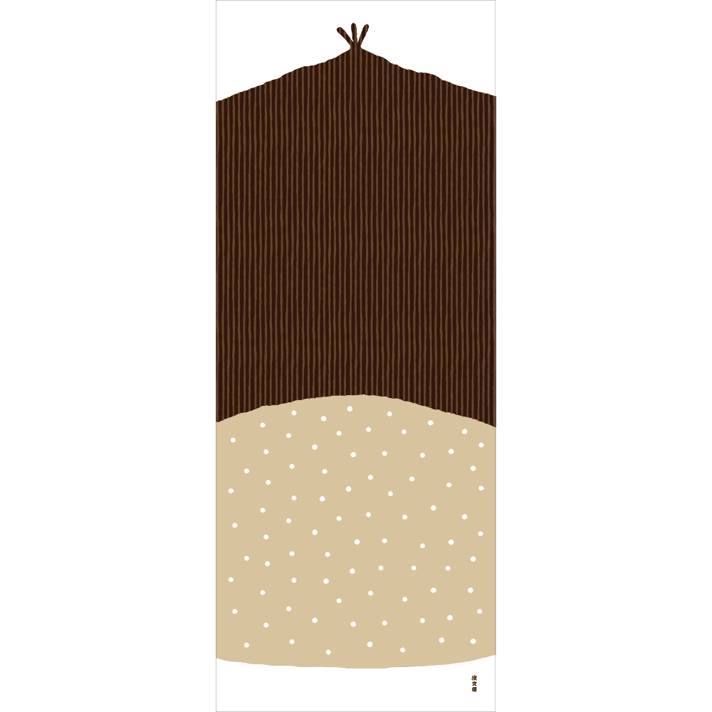 おもしろてぬぐい　染分栗