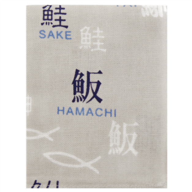 てぬぐいのはんかち　魚ｓａｋａｎａ
