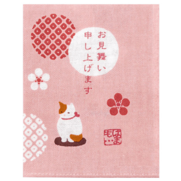 ひとことはんかち　お見舞い猫