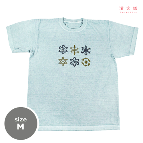 ピグメント染めTシャツM　雪華モダン　ブルー