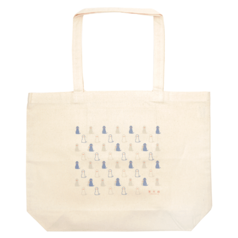 ポケット付ナチュラルワイドトート　おすわりわんこ