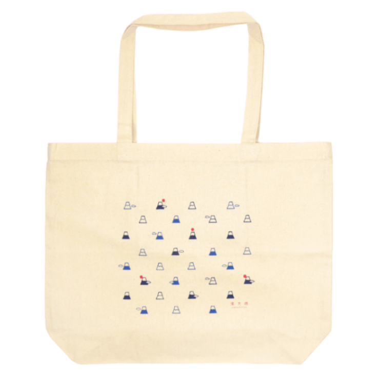 ポケット付ナチュラルワイドトート　富士山と雲