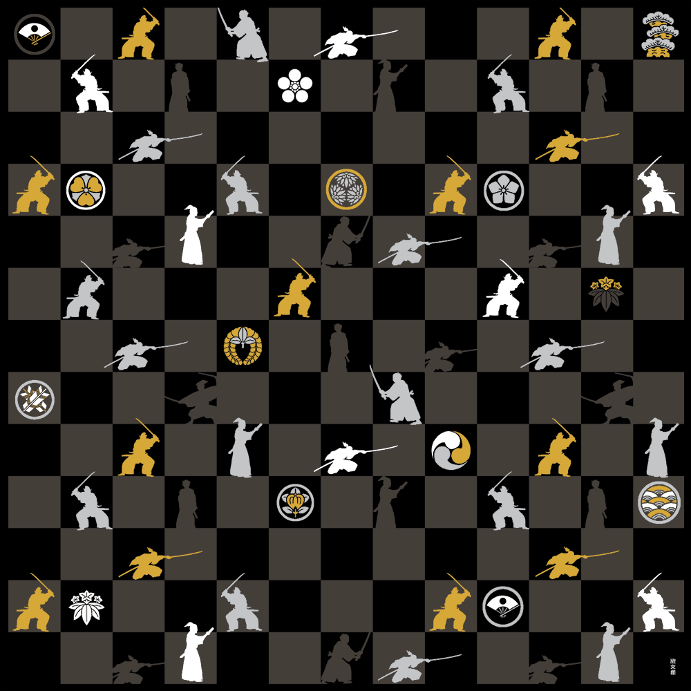 大布　侍紋市松