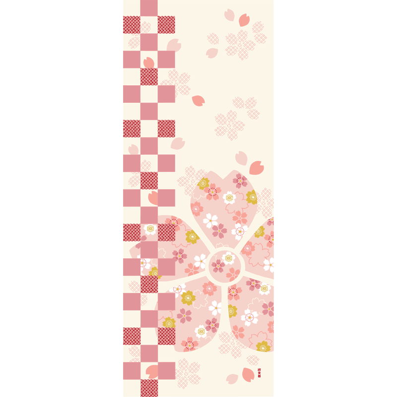 絵てぬぐい　市松に桜なでしこ