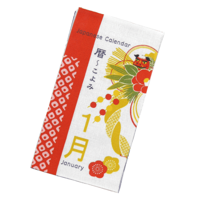 てぬぐい本　暦～こよみ