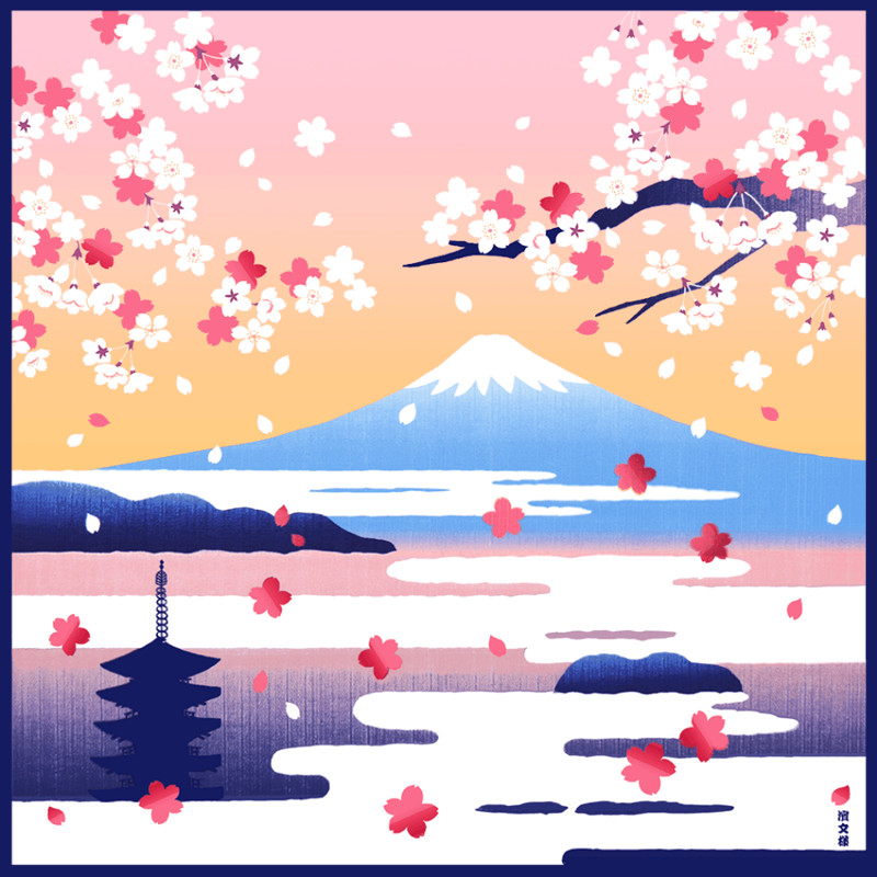 絵小布　雲海富士と桜