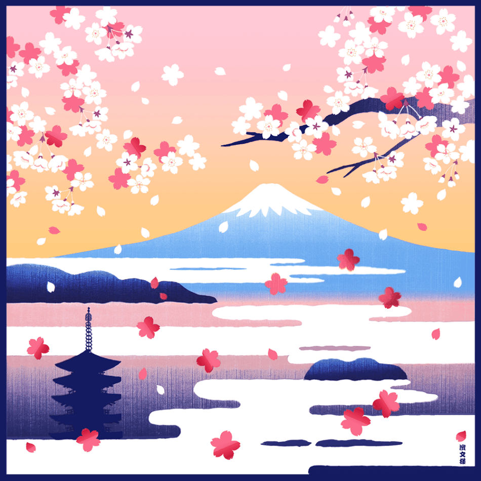 絵小布　雲海富士と桜