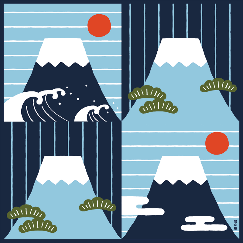 小布　四つ富士