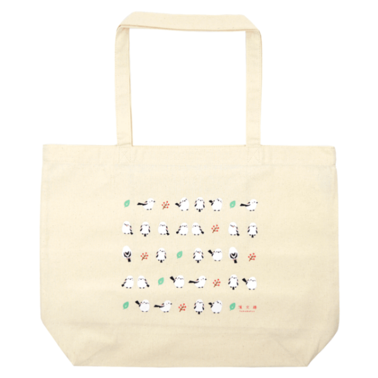 ポケット付ナチュラルワイドトート　ちゃんこいシマエナガ