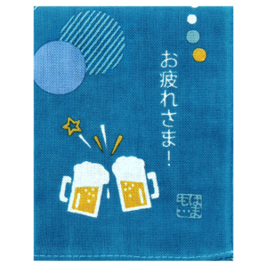 ひとことはんかち　お疲れさま！