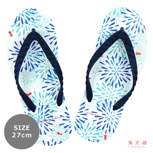 ビーチサンダル（メンズ：27cm）さわやか花火