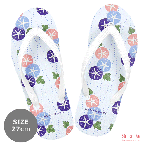 ビーチサンダル（メンズ：27cm）たてわく朝顔