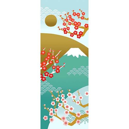 絵てぬぐい　梅見富士