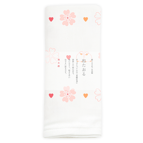 和たおるフェイス　さくら文鳥