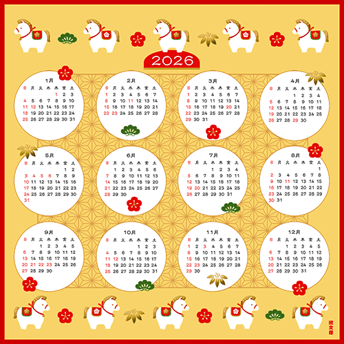 ★絵小布　カレンダー2026