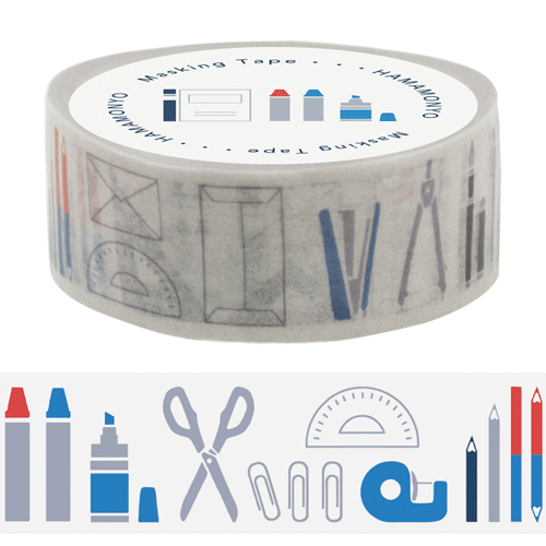 マスキングテープ　文具ならべ