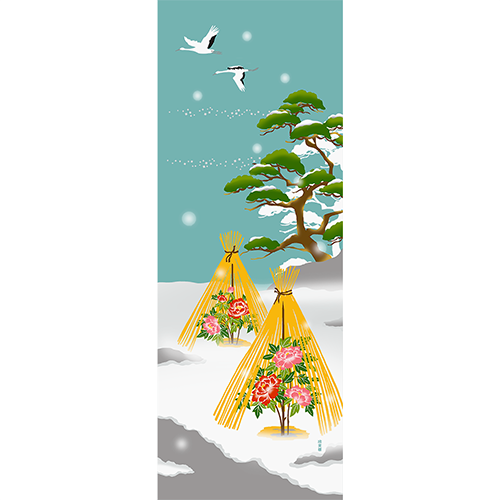 絵てぬぐい　松の木と寒牡丹