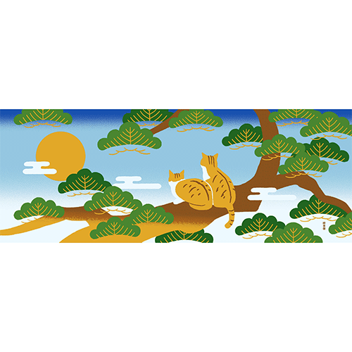 絵てぬぐい　猫と松