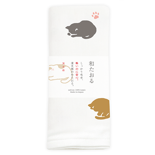 和たおるフェイス　ごめん寝ネコ