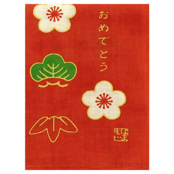 ひとことはんかち　おめでとう松竹梅