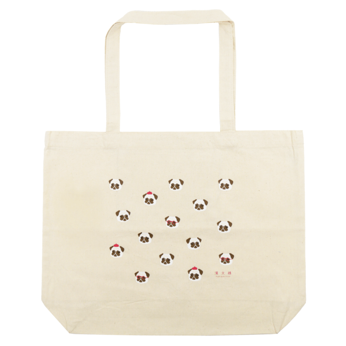 ポケット付ナチュラルワイドトート　パグ画伯