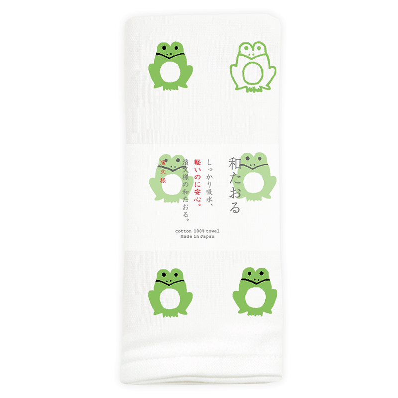 和たおるフェイス　ぴょこガエル