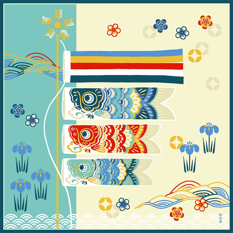 絵小布　和み鯉のぼり