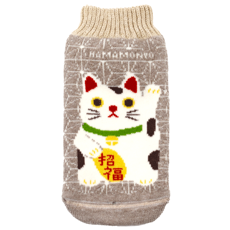 ニットボトルカバー　ほっこり招き猫