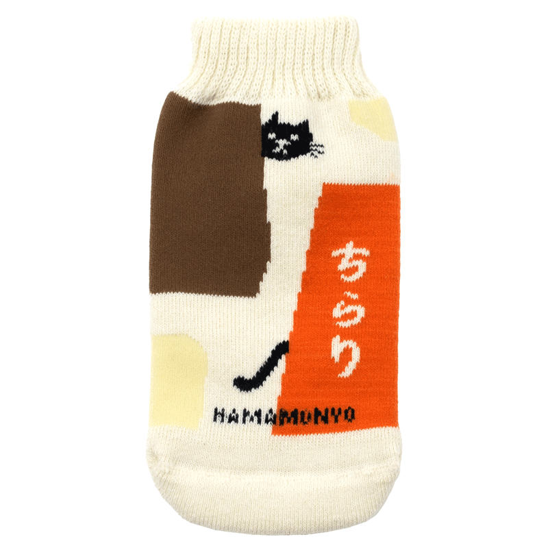 ニットボトルカバー　ちらり