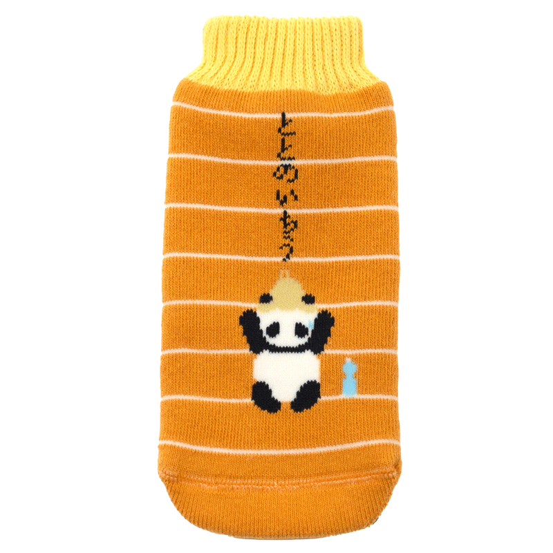 ニットボトルカバー　ととのいちうサウナパンダ