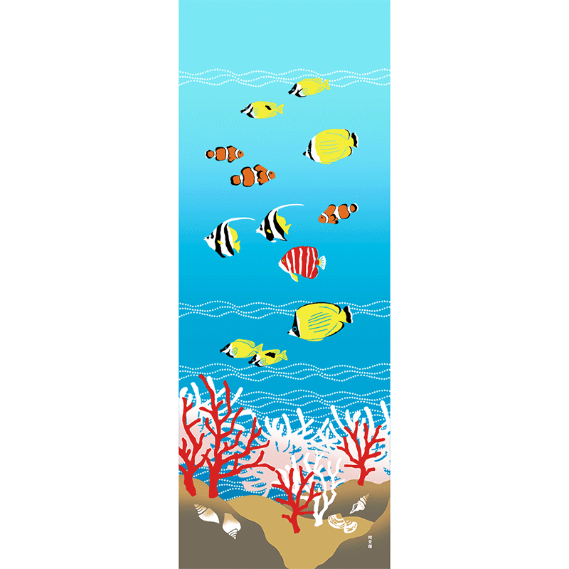 絵てぬぐい　夢泳ぐ魚たち